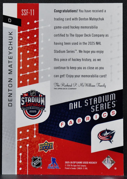 25-26 SP Game Used Stadium Series Fabrics Mateychuk SSF-11 Blue Jackets Jersey 7314