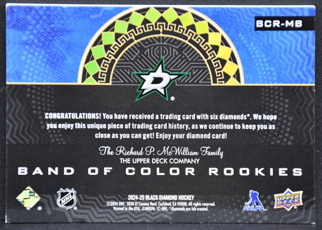 24-25 UD Black Diamond Band of Color RCs Mavrik Bourque BCR-MB Stars RC 14/25 7290