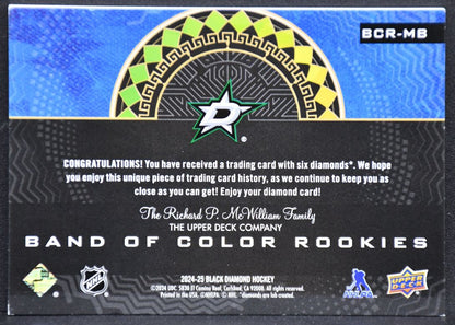 24-25 UD Black Diamond Band of Color RCs Mavrik Bourque BCR-MB Stars RC 14/25 7290