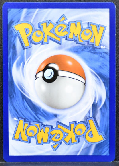 Pokémon Florizarre ex French SV: Scarlet & Violet 151 198/165 LP French