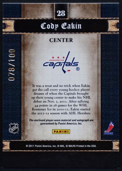 2011-12 Panini Crown Royale Heirs Eakin 28 Capitals Auto 078/100 Jersey 2841