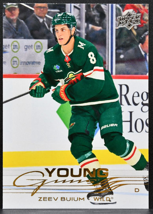 2025-26 Upper Deck Series 2 Young Guns Zeev Buium 486 Minnesota Wild RC 5176