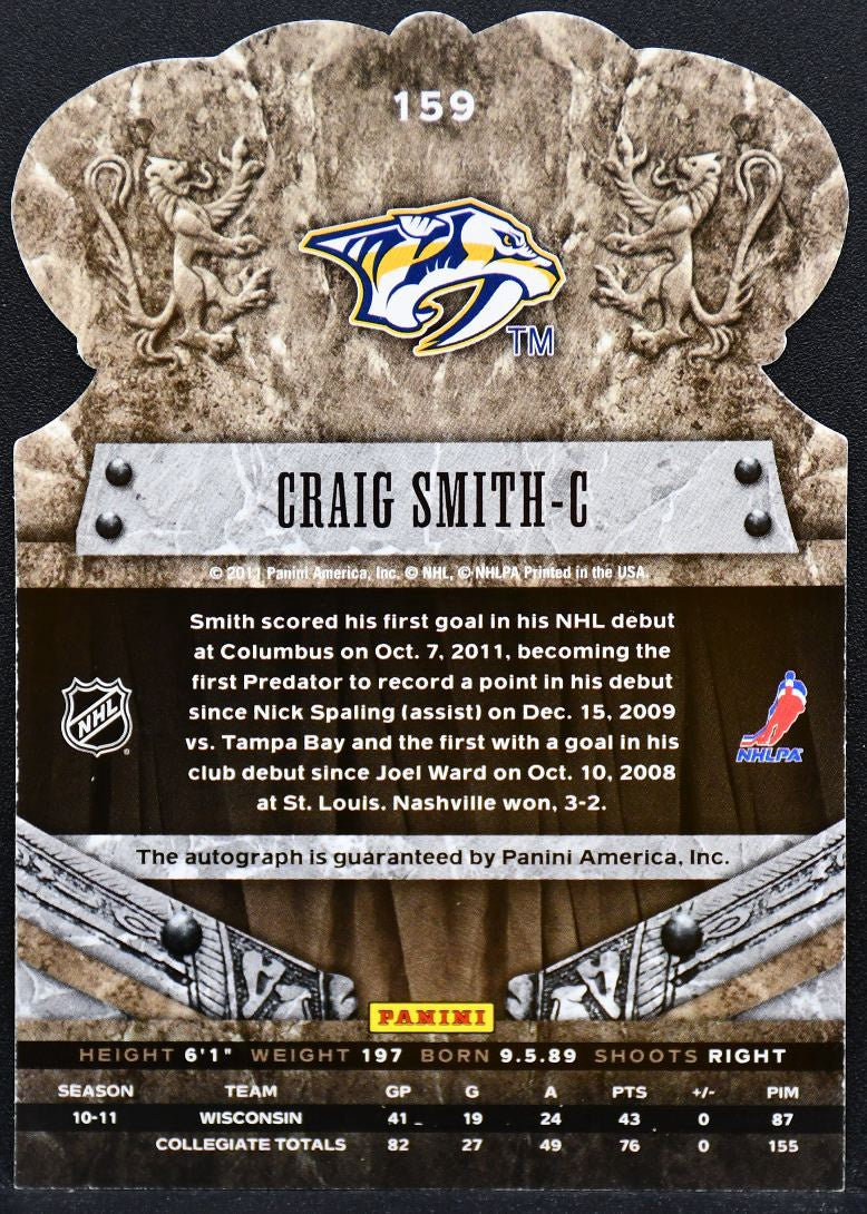 2011-12 Panini Crown Royale Auto Craig Smith 159 Predators RC Auto 9444