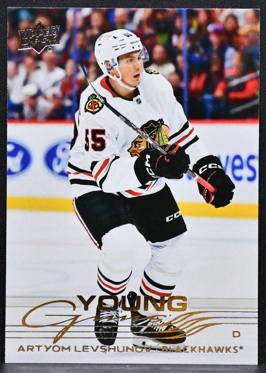 2025-26 Upper Deck Series 1 Young Guns Artyom Levshunov 201 Blackhawks RC 1785