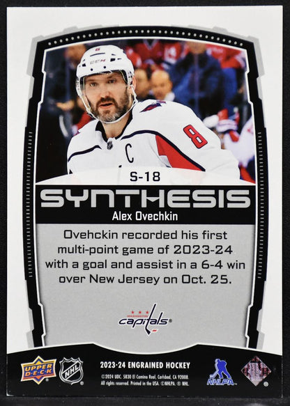 2023-24 UD Engrained Synthesis Alex Ovechkin S-18 Washington Capitals