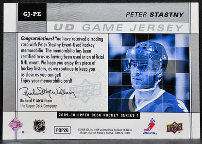 2009-10 UD Series 1 UD Game Jersey Peter Stastny Quebec Nordiques Jersey 8698