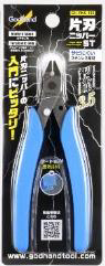 GodHand - Single Edged Stainless Steel Nipper