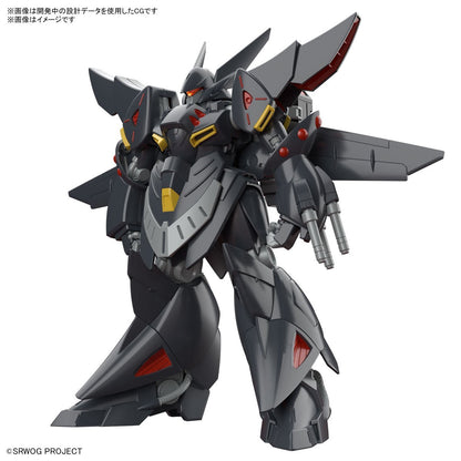 Bandai HG #12 Gespenst "Super Robot Wars"