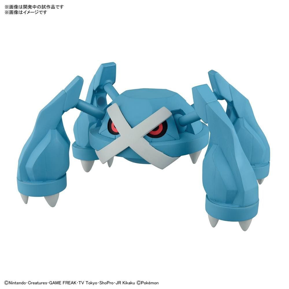 Bandai Spirits Pokemon Model Kit #53 Metagross