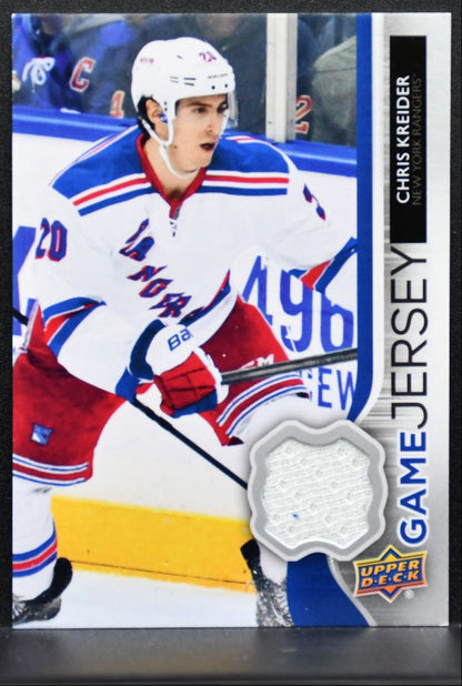 2014-15 Upper Deck Series 1 Game Jerseys Chris Kreider GJ-CK Rangers Jersey 0956