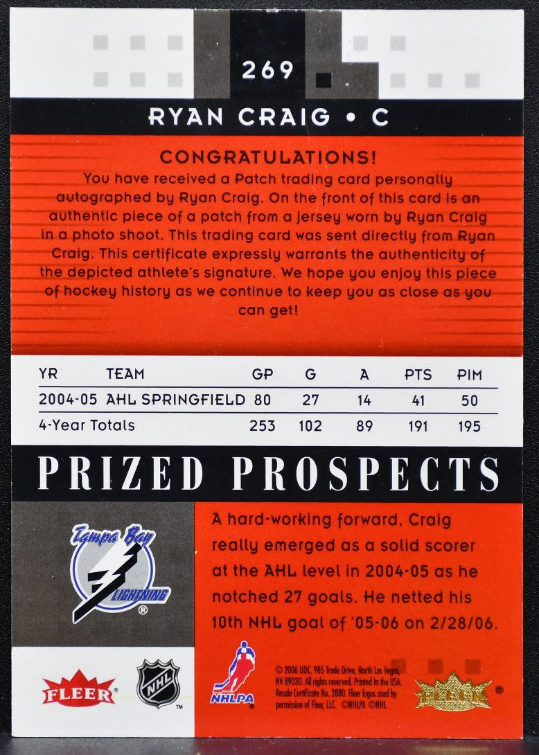 2005-06 Fleer Hot Prospects Red Ryan Craig Lightning RC Auto 11/50 Patch 0545