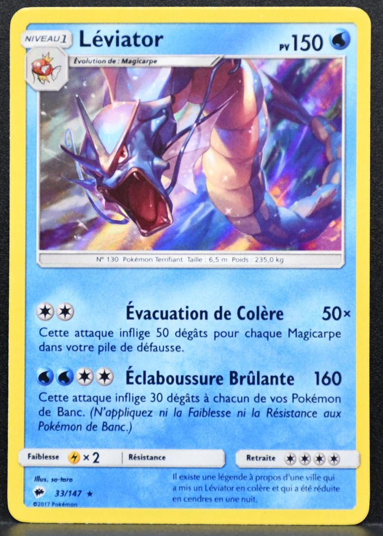 Pokémon Leviator French Sun & Moon: Burning Shadows 033/147 MP Holofoil French