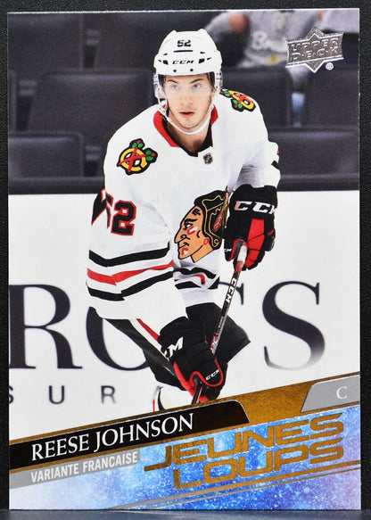 2020-21 UD Extended Series Young Guns Variante Francaise Johnson RC 2829