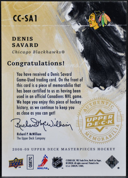 2008-09 UD Masterpieces Canvas Clippings Brown Savard Blackhawks Jersey 2058