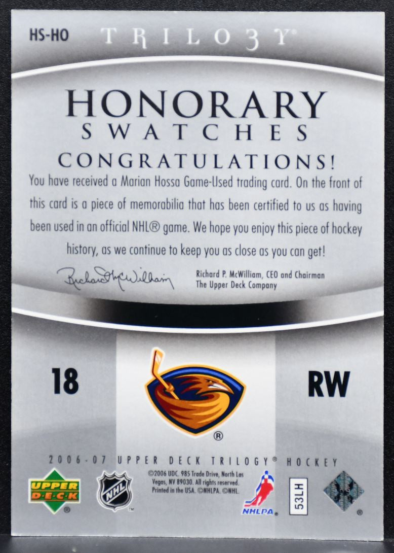 2006-07 Upper Deck Trilogy Honorary Swatches Marian Hossa Thrashers Jersey 7454