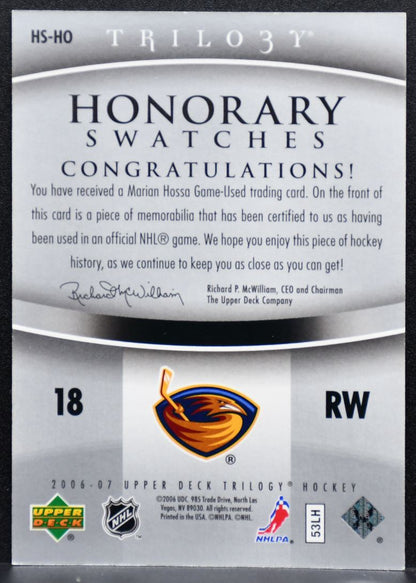 2006-07 Upper Deck Trilogy Honorary Swatches Marian Hossa Thrashers Jersey 7454