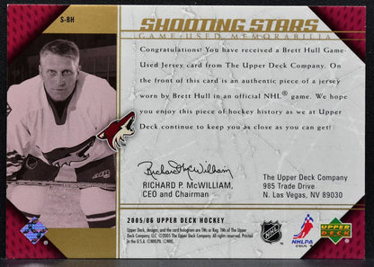 2005-06 Upper Deck Shooting Stars Brett Hull S-BH Phoenix Coyotes Jersey 8542