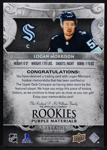 2024-25 UD Artifacts Logan Morrison 197 Seattle Kraken RC 24/49 Patch