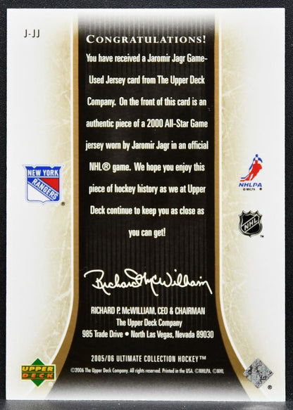 2006-07 UD Ultimate Collection Jerseys Jaromir Jagr Rangers 196/200 Jersey 2327