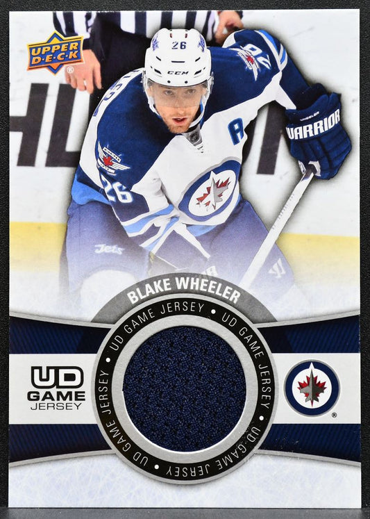 2015-16 Upper Deck Series 1 Game Jersey Blake Wheeler GJ-BW Winnipeg Jets 4350