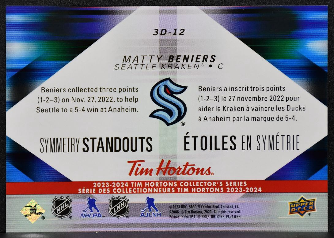 2023-24 UD Tim Hortons Symmetry Standouts Matty Beniers 3D-12 Seattle Kraken 4824