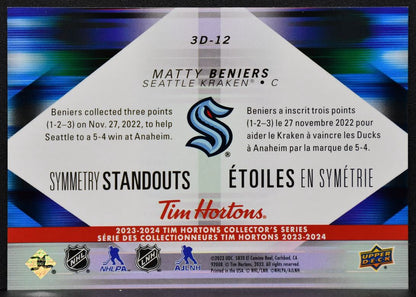 2023-24 UD Tim Hortons Symmetry Standouts Matty Beniers 3D-12 Seattle Kraken 4824