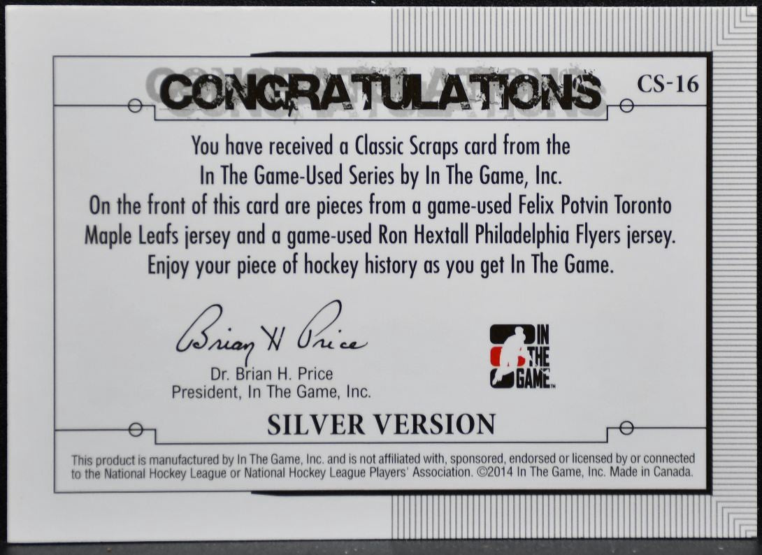 2014-15 ITG-Used Classic Scraps Dual Silver Potvin/Hextall Jersey 1730