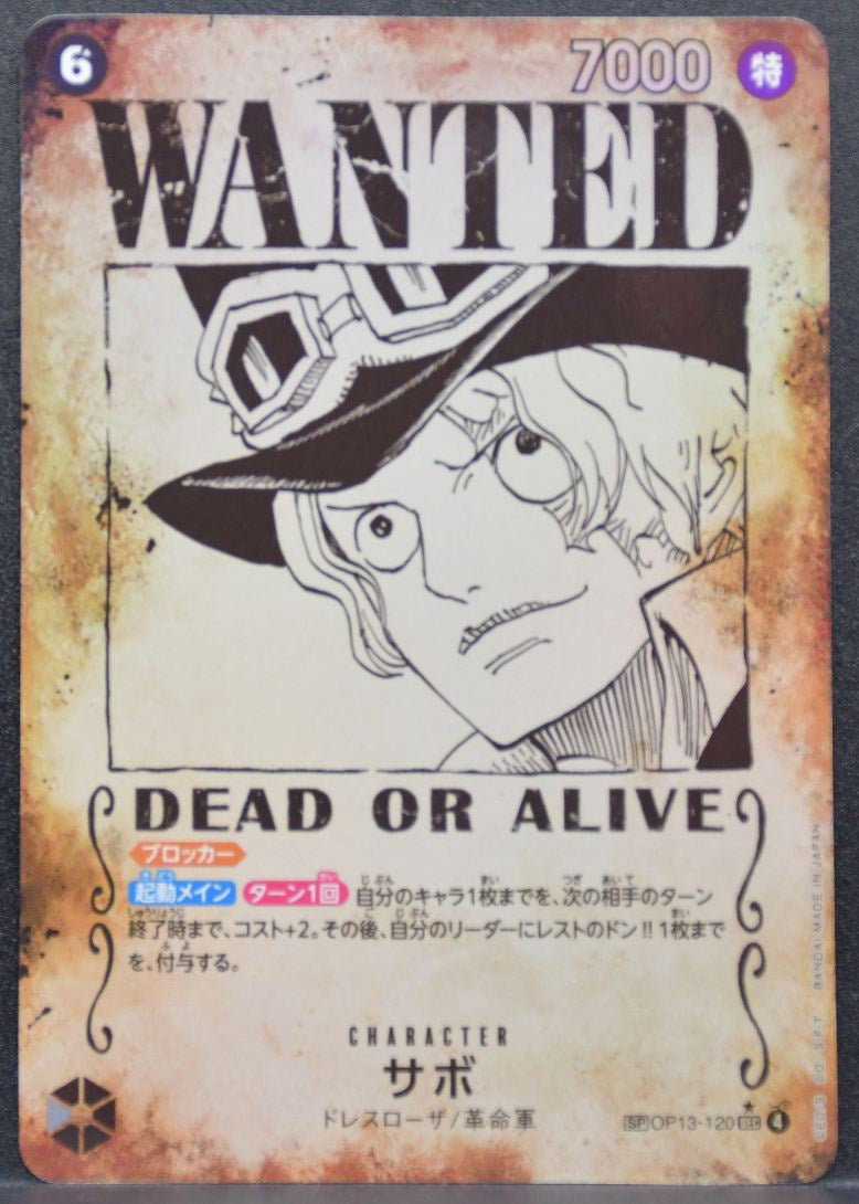 ONE PIECE Sabo (Wanted) Carrying on His Will OP13-120 NM Japanese