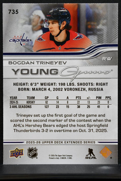 2025-26 Upper Deck Extended Series Young Guns Bogdan Trineyev Capitals RC 1549