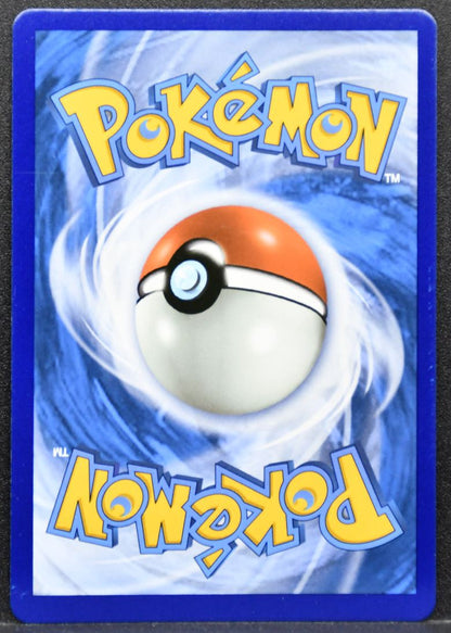 Pokémon Primarina GX French Sun & Moon: Base Set 42/149 NM French