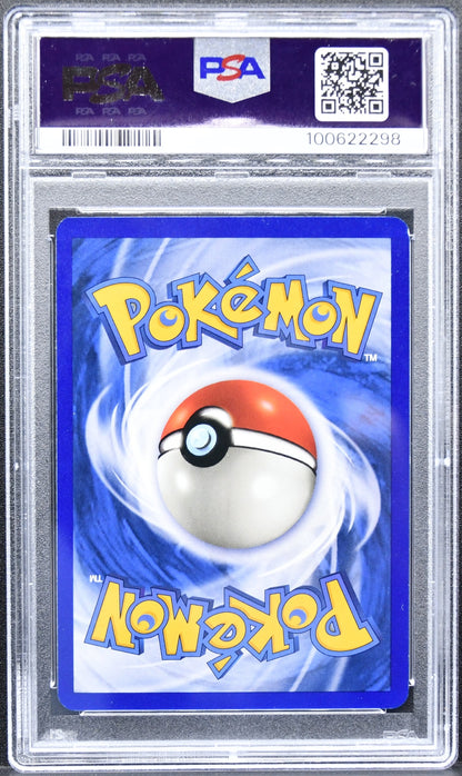Pokémon Fossil Gengar (20) 20 Rare Unlimited PSA 9 MINT English