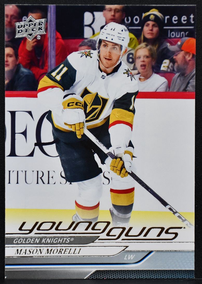 2024-25 Upper Deck Series 1 Young Guns Mason Morelli 205 Vegas Golden Knights RC 5456