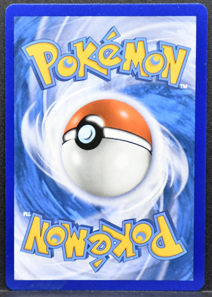 Pokémon Gardevoir VMAX French Sword & Shield: Champion's Path 76/73 NM French