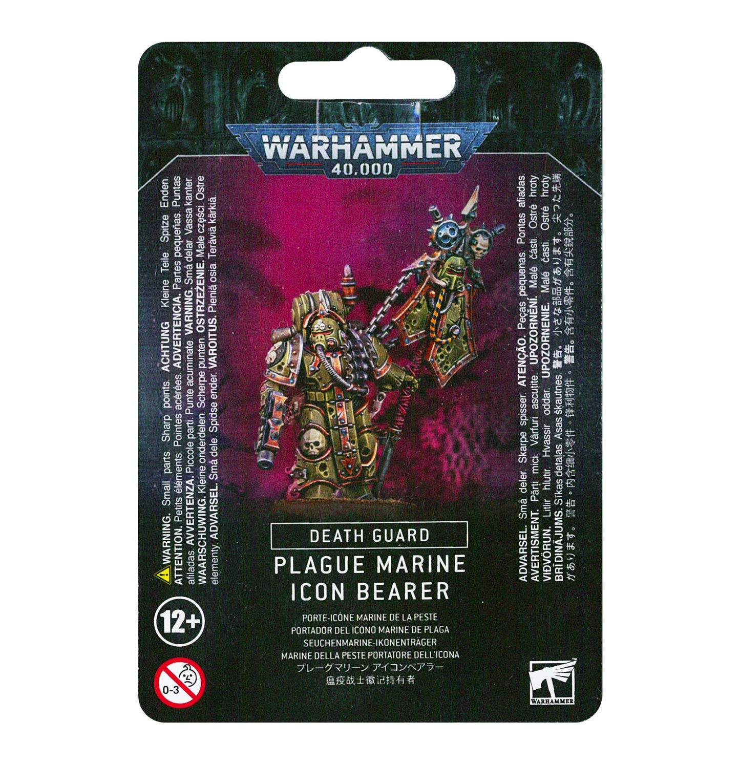 Death Guard Plague Marine Icon Bearer