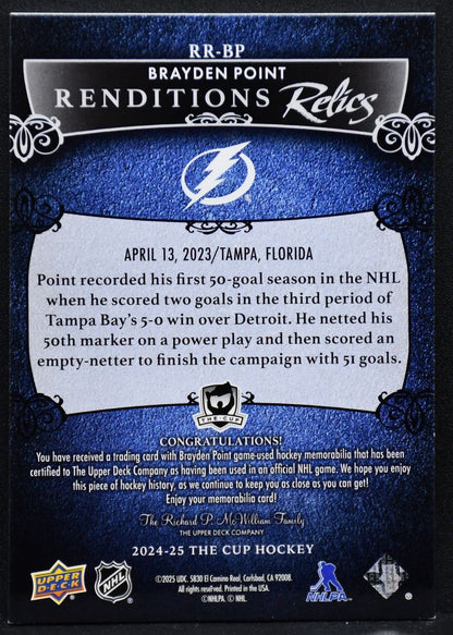 2024-25 UD The Cup Brayden Point RR-BP Tampa Bay Lightning 08/10 Jersey 7 colors