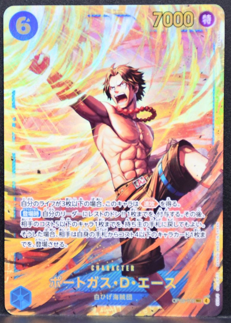 ONE PIECE Portgas.D.Ace Carrying on His Will OP13-119 NM Japanese