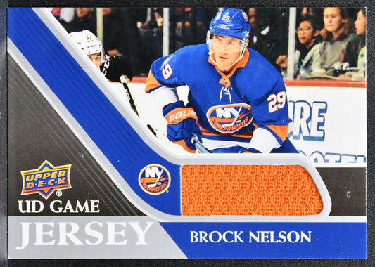 2020-21 Upper Deck Series 1 UD Game Jersey Brock Nelson Islanders Jersey 1986