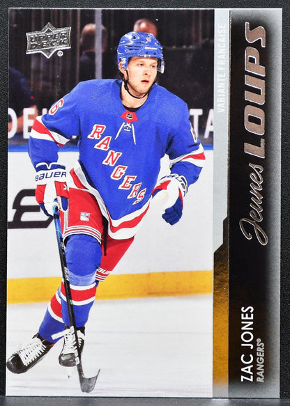 2021-22 UD Series 1 Young Guns Variante Francaise Zac Jones 231 Rangers RC 2850