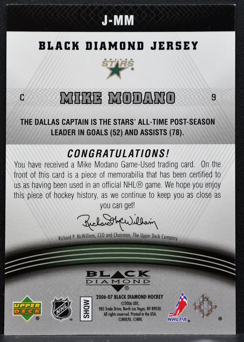 2006-07 Upper Deck Black Diamond Jerseys Mike Modano J-MM Stars Jersey 8962