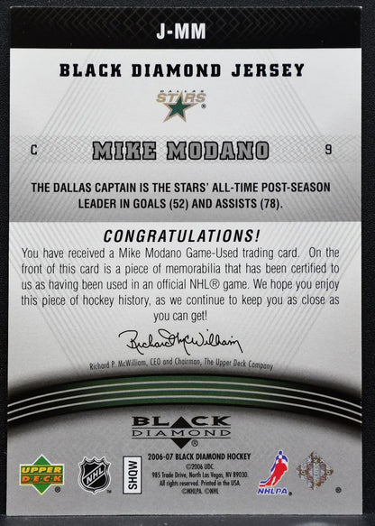 2006-07 Upper Deck Black Diamond Jerseys Mike Modano J-MM Stars Jersey 8962