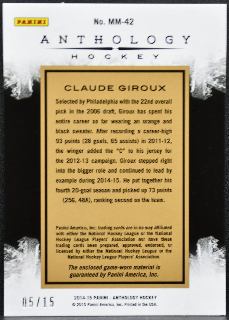 2014-15 Panini Anthology Massive Materials Claude Giroux MM-42 /15 Jersey 9585