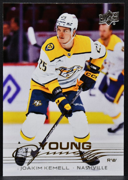 2025-26 Upper Deck Series 1 Young Guns Joakim Kemell 237 Nashville Predators RC 1601