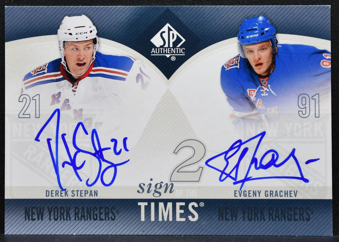 2010-11 SP Authentic Sign of the Times Duals Stepan/Grachev Rangers Auto 2244