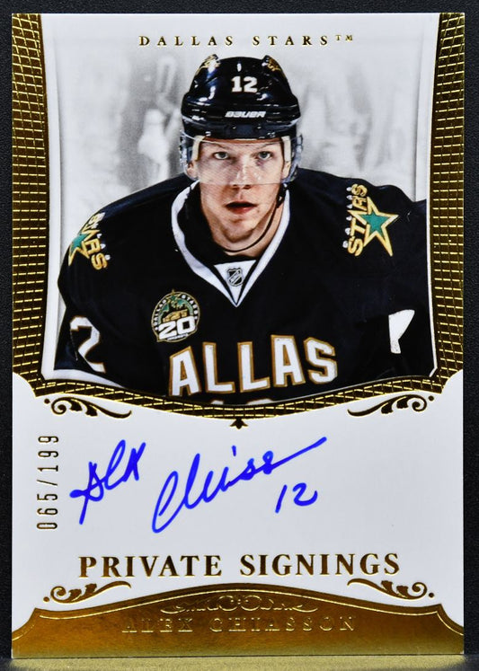 2013-14 Panini Dominion Private Signings Alex Chiasson Stars Auto 065/199 7491