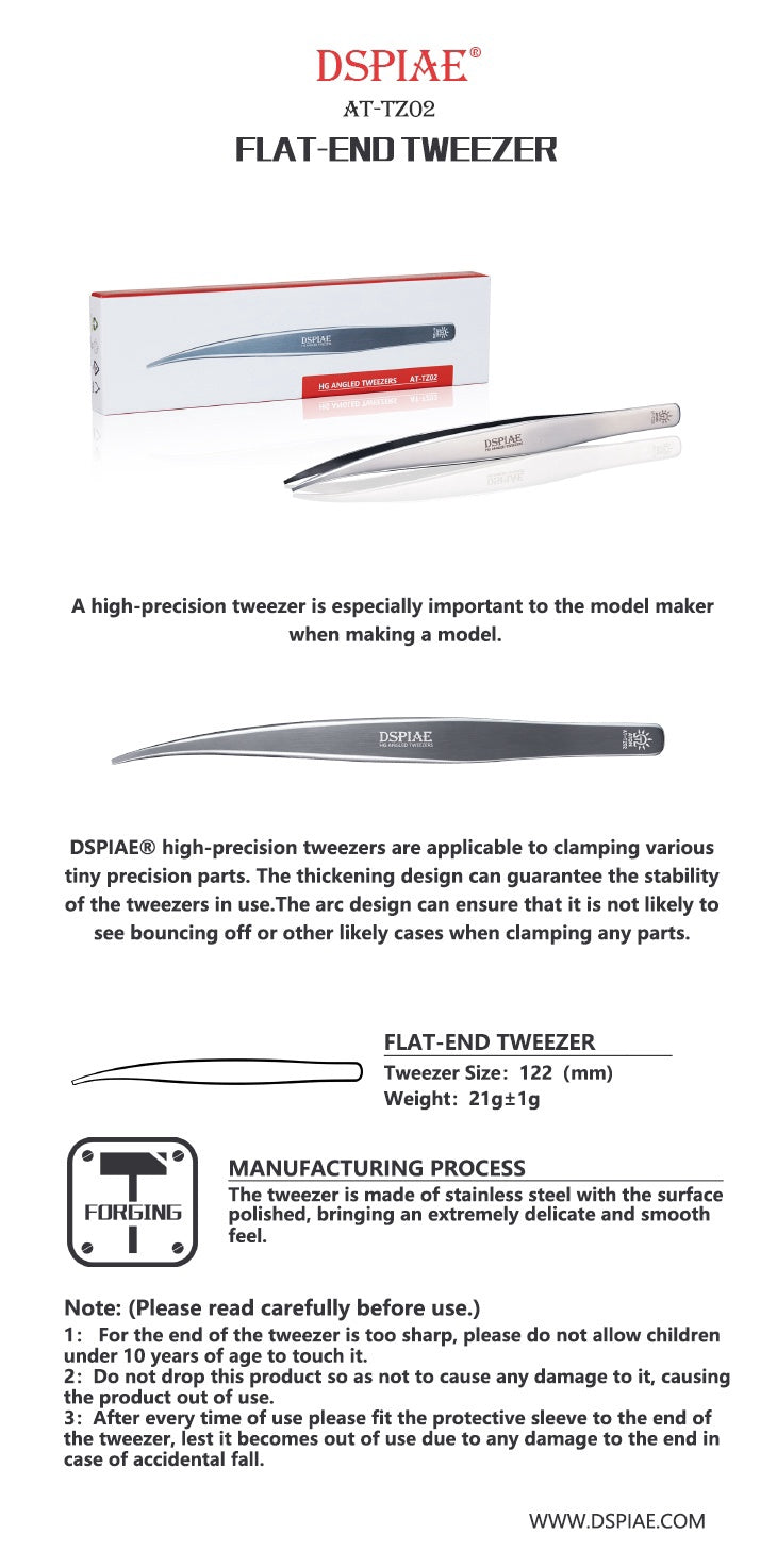 DSPIAE Precision Flat Tipped Tweezer