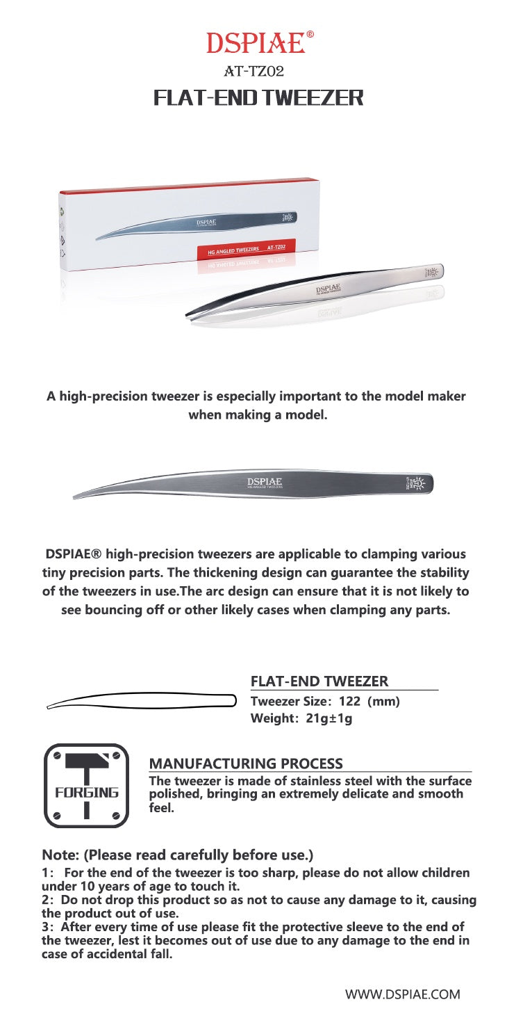 DSPIAE Precision Flat Tipped Tweezer