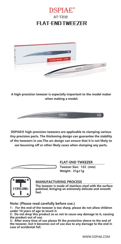 DSPIAE Precision Flat Tipped Tweezer