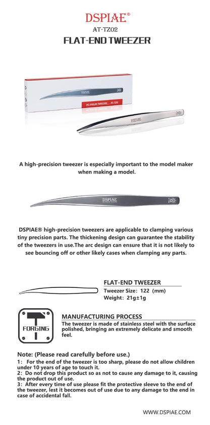 DSPIAE Precision Flat Tipped Tweezer