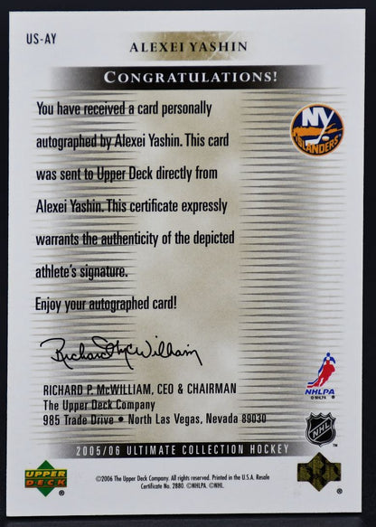 Carte autographiée Yashin US-AY des Islanders de New York, collection Ultimate Signatures UD 2005-06