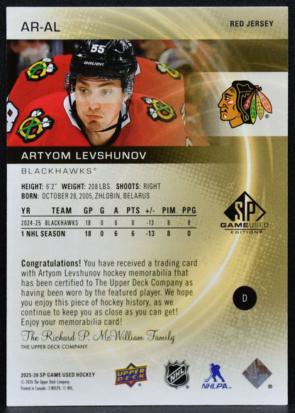 2025-26 SP Game Used Authentic Red  Levshunov AR-AL Blackhawks RC Jersey 3169